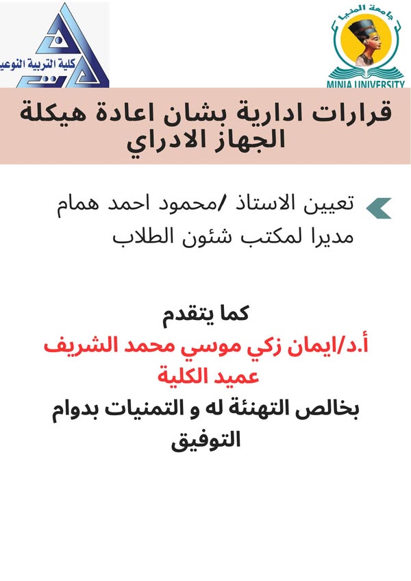 News